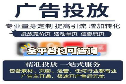 社交媒体信息流广告推广的五大成功案例